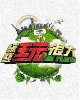 电脑写小说软件 桌面端深度写作场景