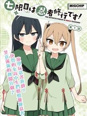 人物工坊 人物设定与关系图谱 界面预览