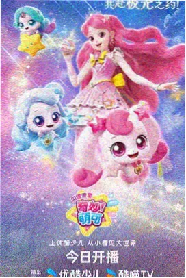 网文写作工具使用场景：从大纲到完结的完整流程